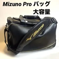ミズノプロトートバッグ 阪神タイガース 非売品 2024 プロコレ - メルカリ