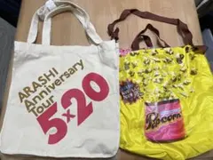 ※値下げ※ 嵐5×20トートバッグ、Popcornツアーバッグセット