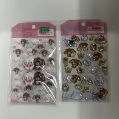 シュガーバニーズ オーロラ立体シール 金箔ぷっくりシール