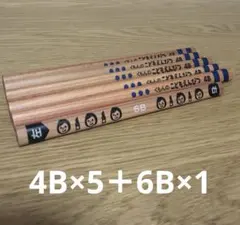 公文のこどもえんぴつ 4B 5本/トンボ鉛筆　Yo-i 6B １本のサムネイル