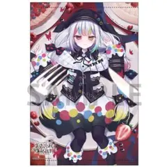 2026年最新】ゲーマーズ 春の推し活の人気アイテム - メルカリ