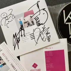 2026年最新】KEYTALK サインの人気アイテム - メルカリ