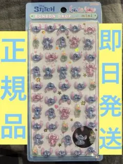 ボンボンドロップシール　ミニ　スティッチ