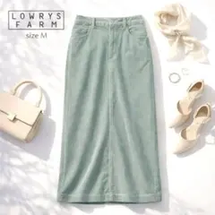 美品 ローリーズファーム LOWRYS FARM コーデュロイ スカート M