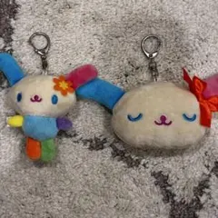 ウサハナ　ぬいぐるみキーホルダー　ガチャ　2点セット
