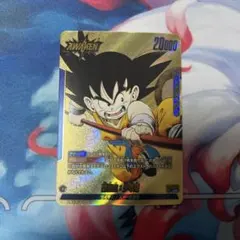 フュージョンワールド　孫悟空 少年期　リーダーパラレル　リーパラ　DBFW