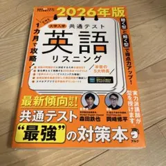 Item thumbnail for item 0c4c2f99-faed-4af6-9920-b07a7df18bbc