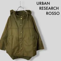 ROSSO｜ライナー付きミリタリージャケット