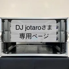 美品）TOEI HENSEIKI 昇圧トランス SU-10E 変圧器 2025年最新】昇圧 su-10の人気アイテム - メルカリ