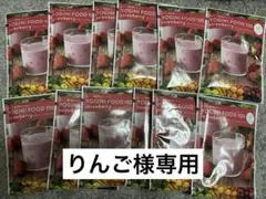 2026年最新】ヨギーニ フードの人気アイテム - メルカリ
