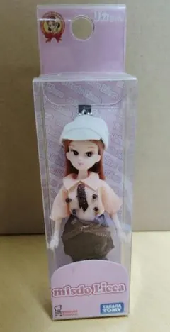 Item thumbnail for item 22773206-dd7a-45c8-a98e-7fbd27465c42