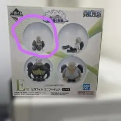 ワンピース　一番くじ　 思い描く未来 E賞　セラフィム ミニフィギュアハンコック