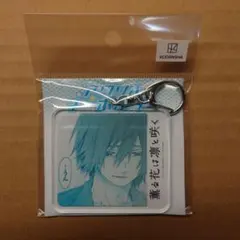 [専用]薫る花は凛と咲く eeoくじ 缶バッジ アクリルキーホルダー　夏沢朔 専用]薫る花は凛と咲く eeoくじ 缶バッジ アクリルキーホルダー