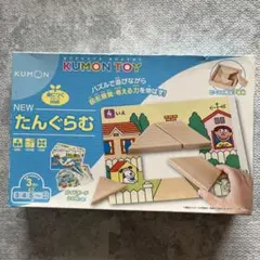 Item thumbnail for item 8421f18d-9bd4-4add-8255-cd7d748bb98b