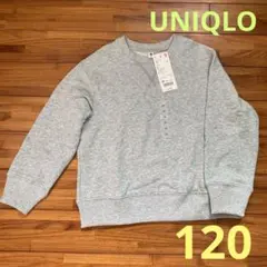 Item thumbnail for item 55f6820b-5ad5-4022-be49-2389fd58f96f