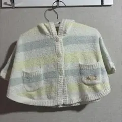 gelato pique フード付きストライプポンチョ