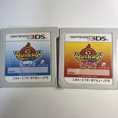 妖怪ウォッチバスターズ赤猫団 妖怪ウォッチバスターズ白犬隊 2本セット