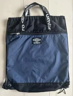 umbro ナップザック