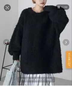 forksy.ニットセーター FREEサイズのサムネイル