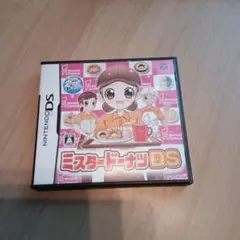 DS ミスタードーナツDS a173