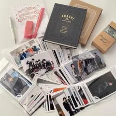 嵐　グッズまとめ売り