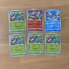 ポケモンGO プロモーション ポケカ