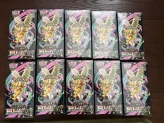 【シュリンク有り】ポケモンカードハイクラスパックMEGA ドリームex10BOX