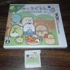 ポ【動作確認済】すみっコぐらし むらをつくるんです【３ＤＳ】