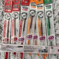 PILOT HI-TEC-C Coleto 替え芯 8本セット