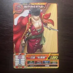 ワンピース ワンピベリーマッチ ロロノア・ゾロ Z STYLE - メルカリ
