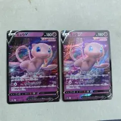 ポケモンカード ミュウV 2枚セット s12a 053/172 - メルカリ