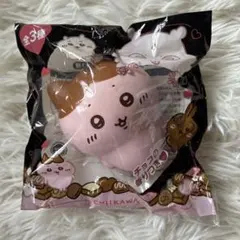 ちいかわバレンタインスクイーズ