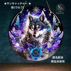 Item thumbnail for item 25e47b6a-dd9b-40e9-9069-d6c2bda7b89b