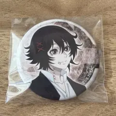 2025年最新】鈴屋什造 缶バッジの人気アイテム - メルカリ