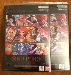 【新品2冊】ワンピースカードゲーム プレミアムカードコレクション vol.4