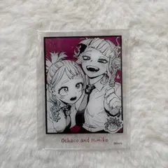 僕のヒーローアカデミア 箔入りアクリルカード トガ 麗日