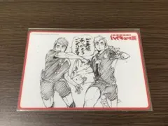 ハイキュー!! ハイキュー‼︎展 入場特典 稲荷崎 宮治 宮侑 オマケ有