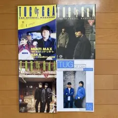 2026年最新】Tug of c&aの人気アイテム - メルカリ