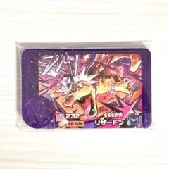 2025年最新】ポケモンフレンダ スーパートレジャー リザードンの人気