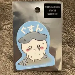 Item thumbnail for item b201187f-848c-4d8d-a941-544d76784a47