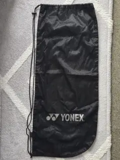 YONEX 硬式テニス☆メッシュラケットケース 黒