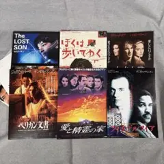 映画チラシ 15種 当時もの - メルカリ