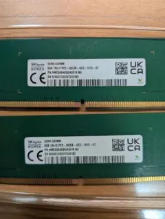 SKhynix DDR5-5600 8GBx2 ほぼ未使用品 2026年最新】DDR5 5600 8gbの人気アイテム - メルカリ