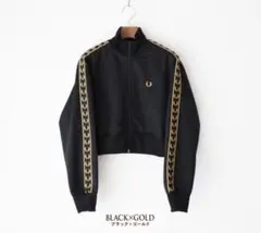 FRED PERRY｜フレッドペリー クロップド テープド トラックジャケットのサムネイル