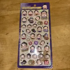 正規品 ボンボンドロップシール ボンドロ おすもうさん 和柄 お相撲さん