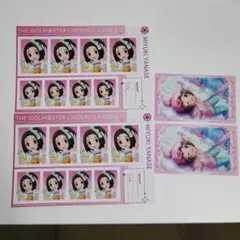 デレステWITH　柳瀬美由紀　まとめ売り