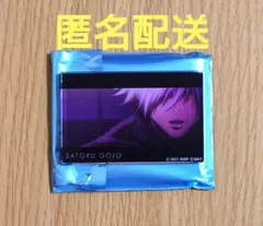 劇場版 呪術廻戦0　プラザ　トレーディング場面写アクリルブロック　五条悟