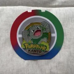 2026年最新】ポケパーク ピンズの人気アイテム - メルカリ