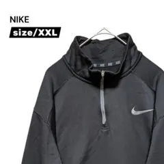 NIKE ナイキ THERMA-FIT トラックジャケット ジャージ XXL 黒
