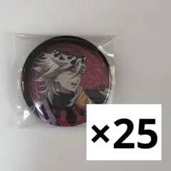 【み様専用】童磨 鬼滅の刃 無限城編 第一章 ランダムグリッター缶バッジ